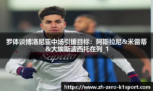  K1sports